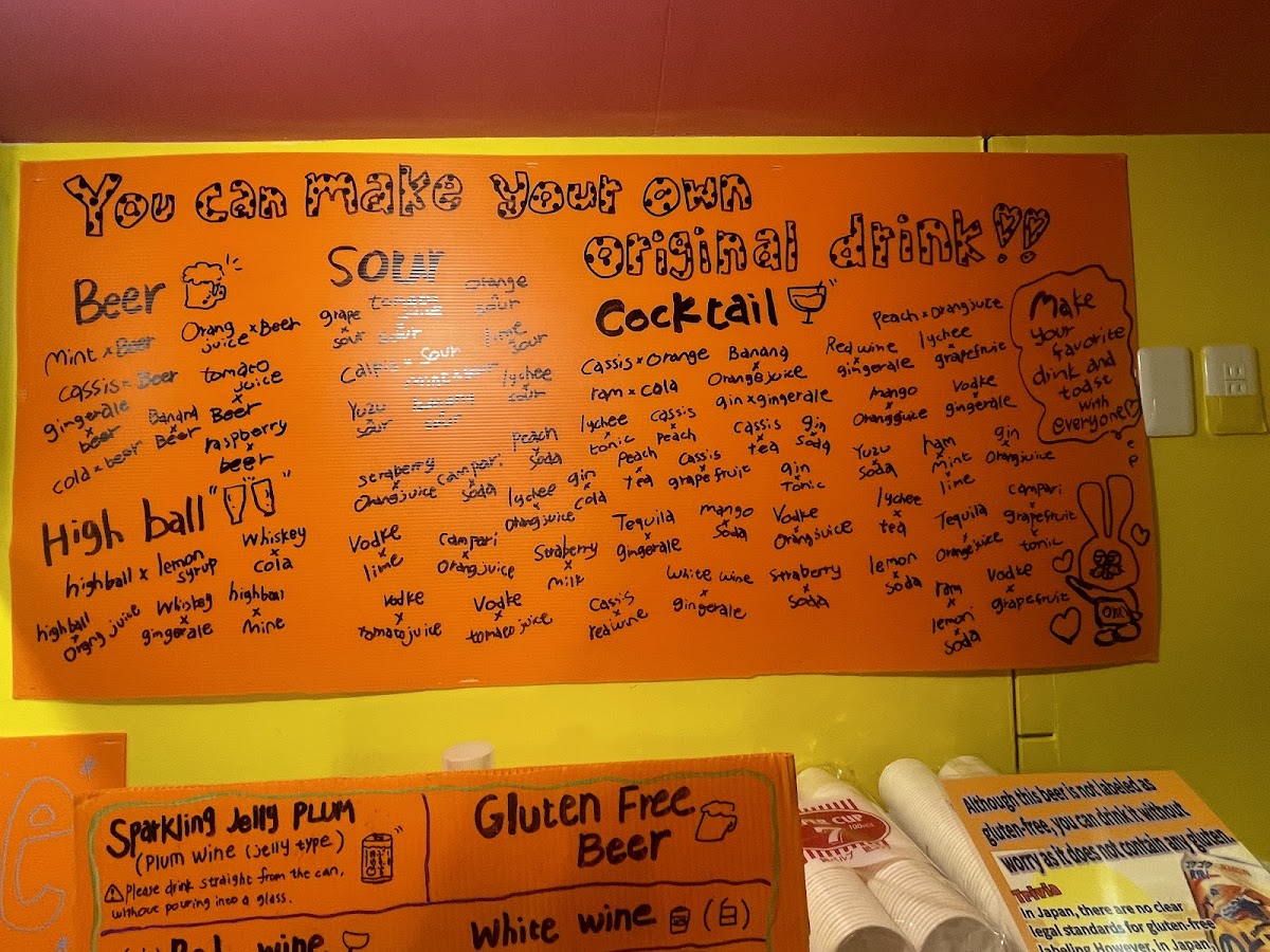 Menu Oko - Fun Okonomiyaki Bar-4