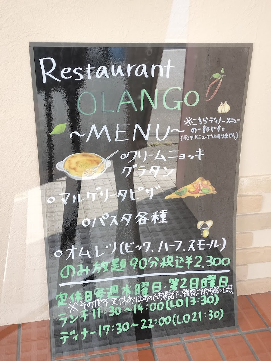 Menu レストランOlango-1