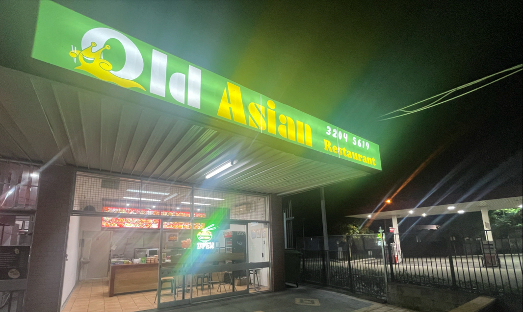 Old Asian Kallangur