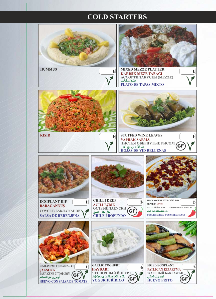 Menu Old Konak Cafe Restaurant-1