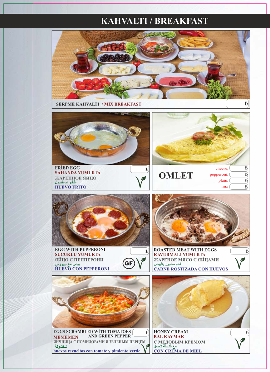 Menu Old Konak Cafe Restaurant-5