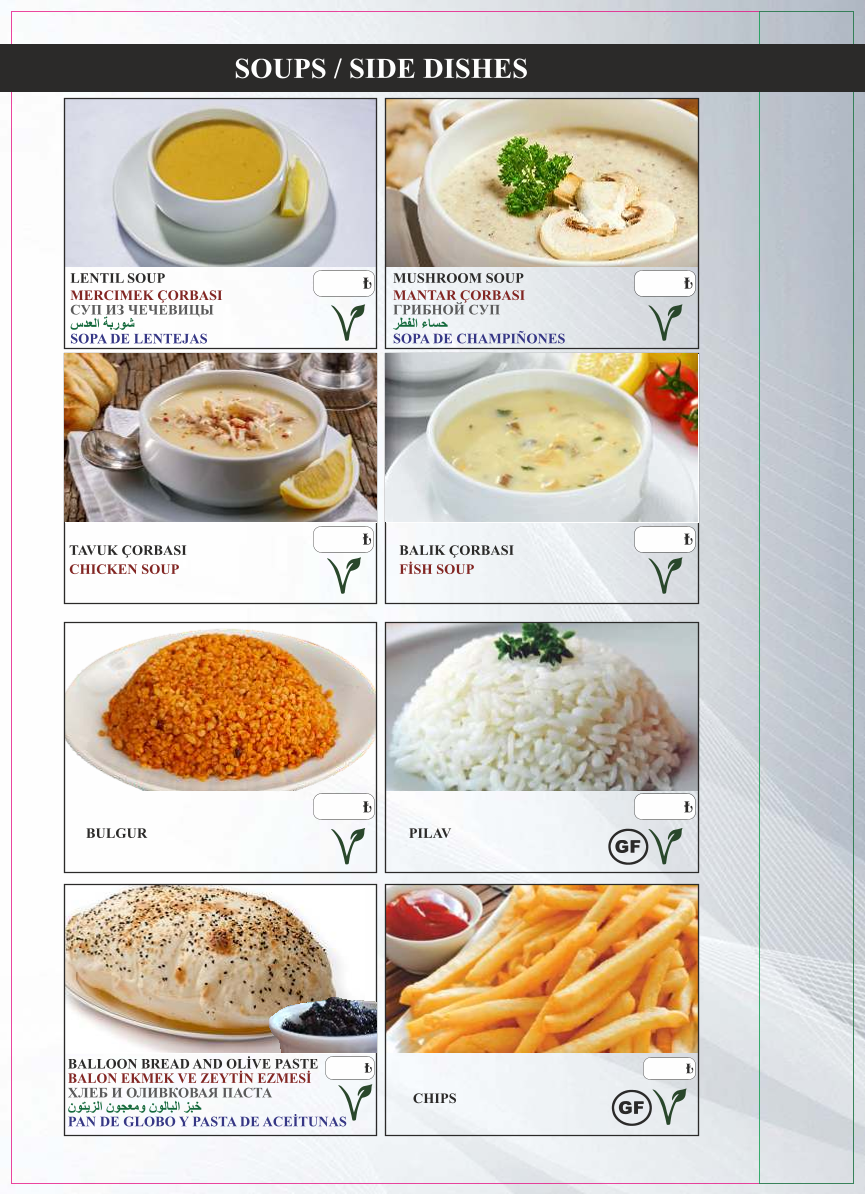 Menu Old Konak Cafe Restaurant-7