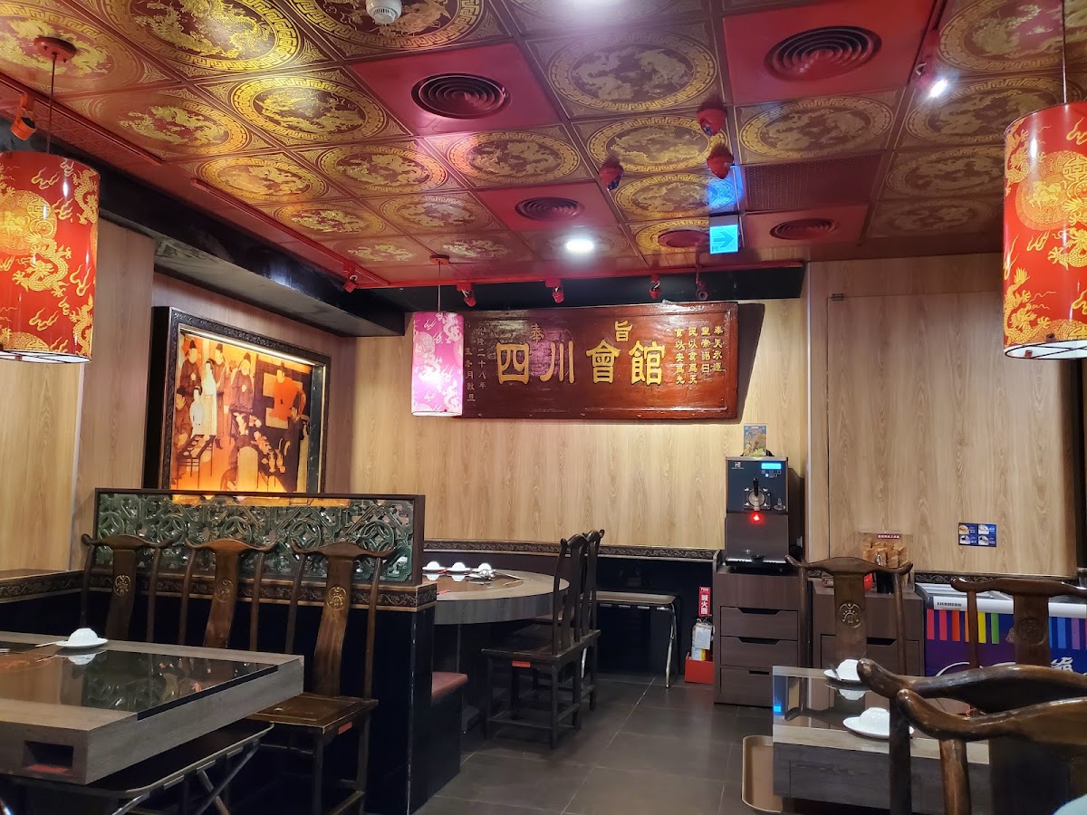 Old Sichuan Nanjing Restaurant-3