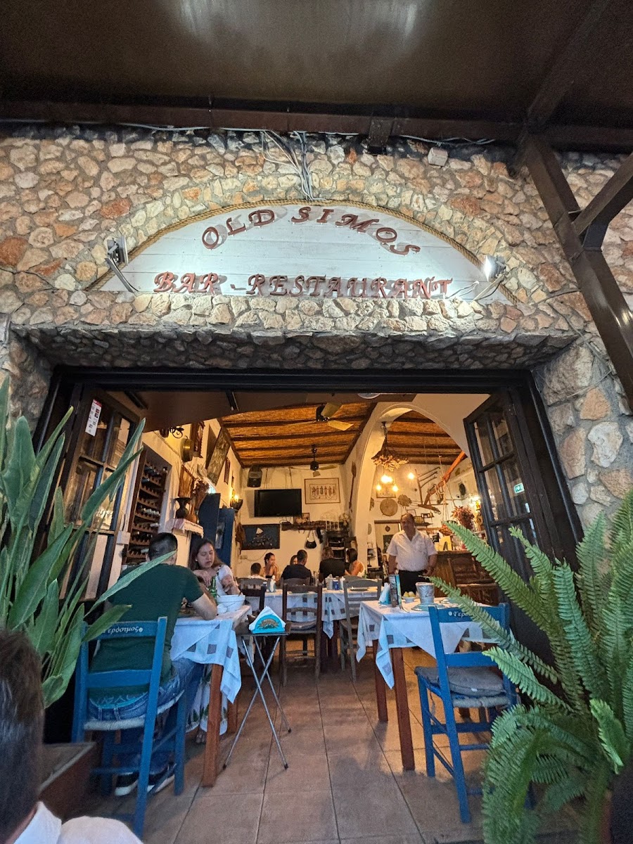 Old Simos Tavern