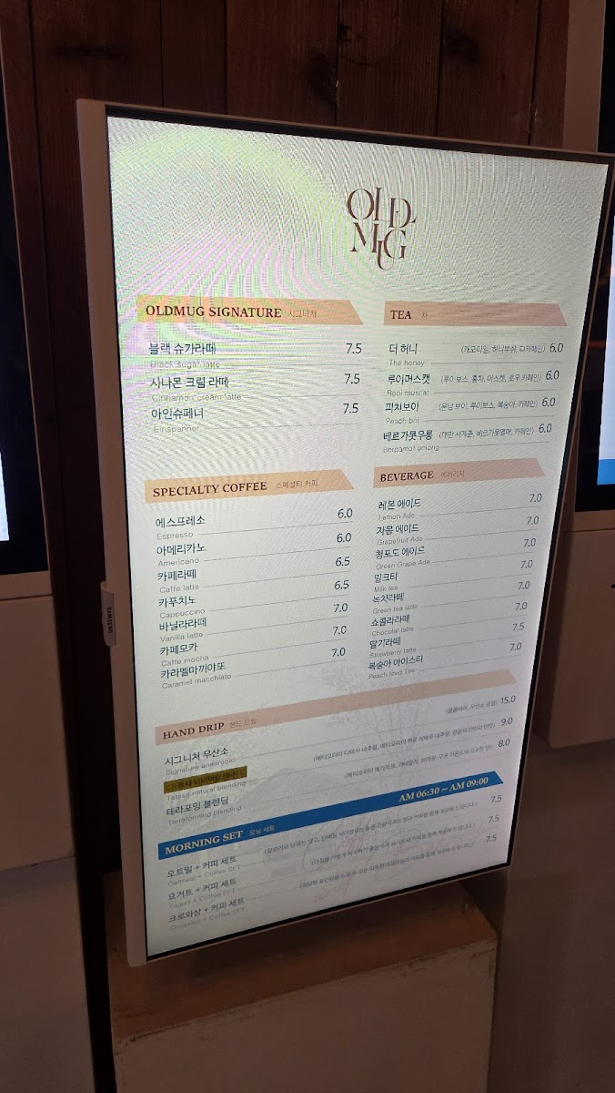 Menu Oldmug-2
