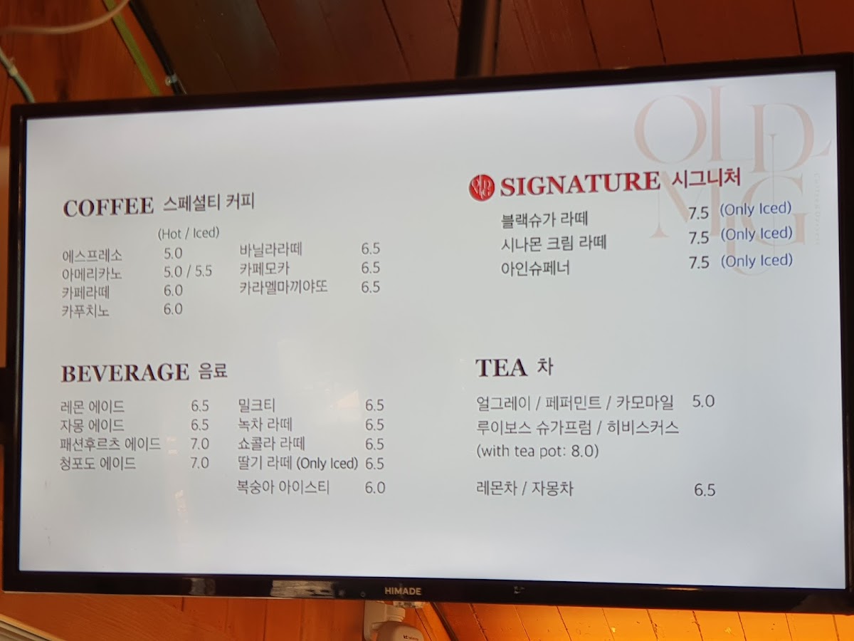 Menu Oldmug-3