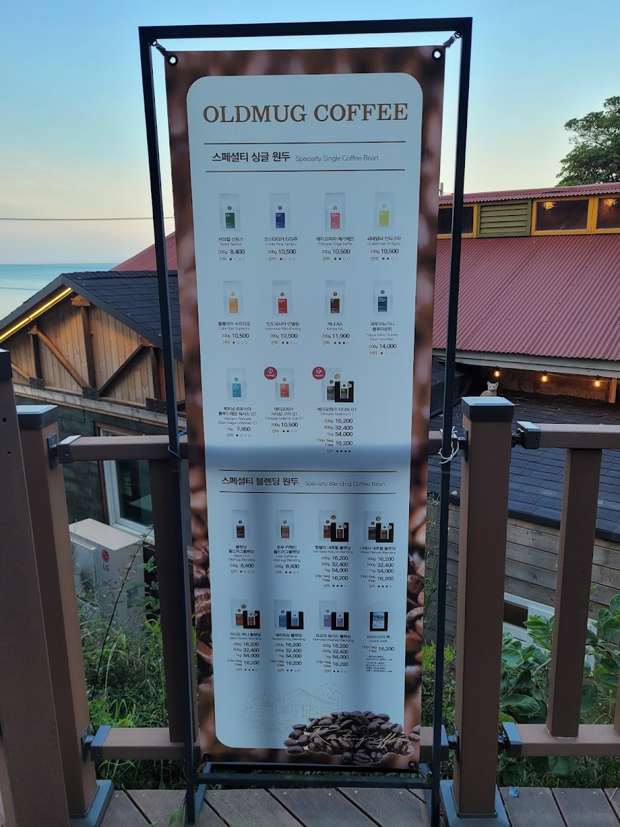 Menu Oldmug-6