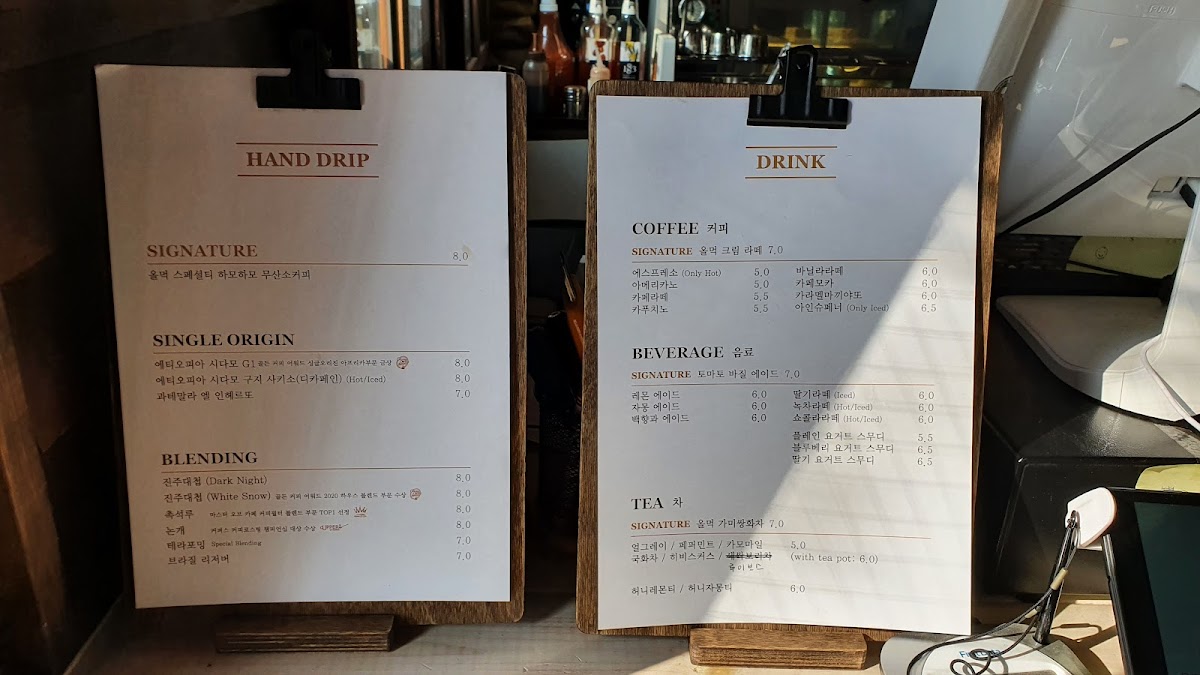 Menu Oldmug-7
