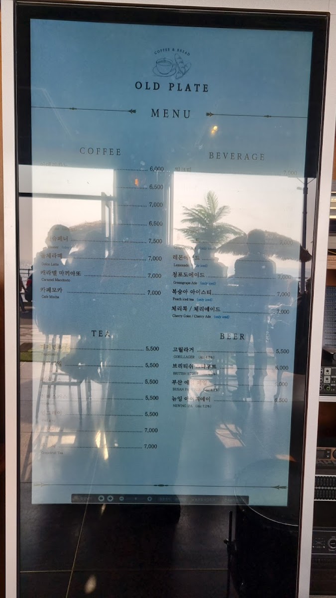 Menu Oldmug-8