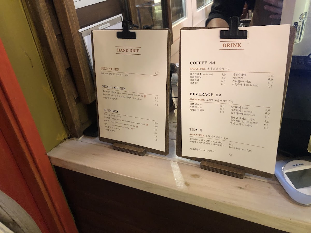 Menu Oldmug-9