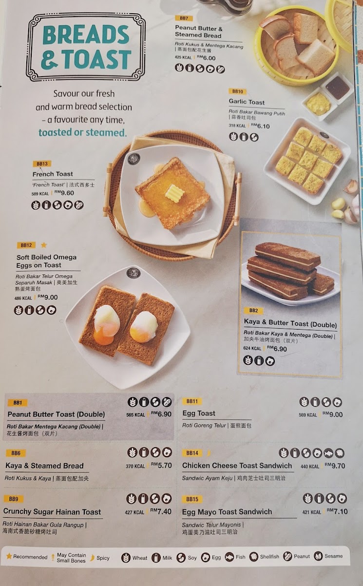 Menu Oldtown White Coffee @ Nu Sentral-1