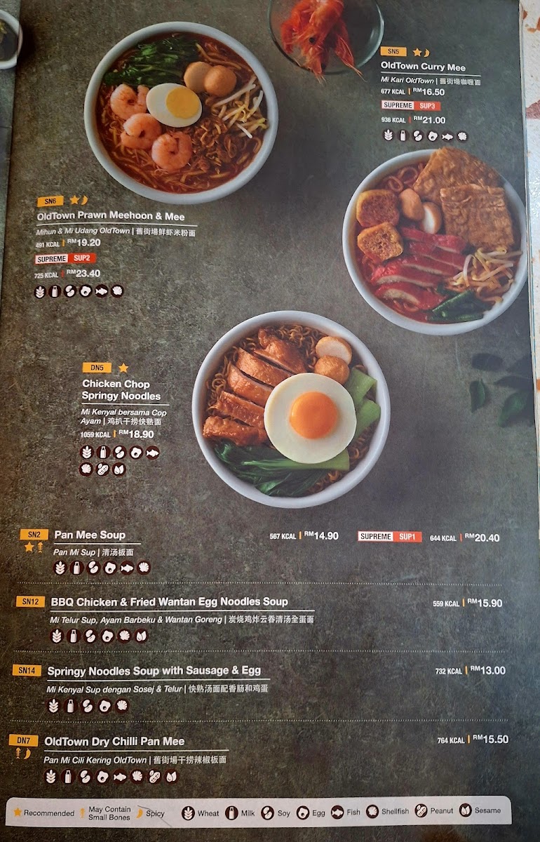 Menu Oldtown White Coffee @ Nu Sentral-7