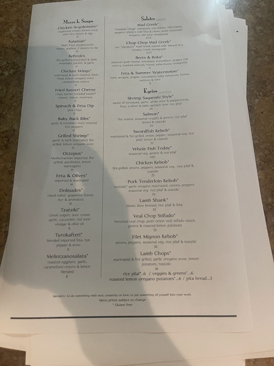 Menu Olive Branch-1
