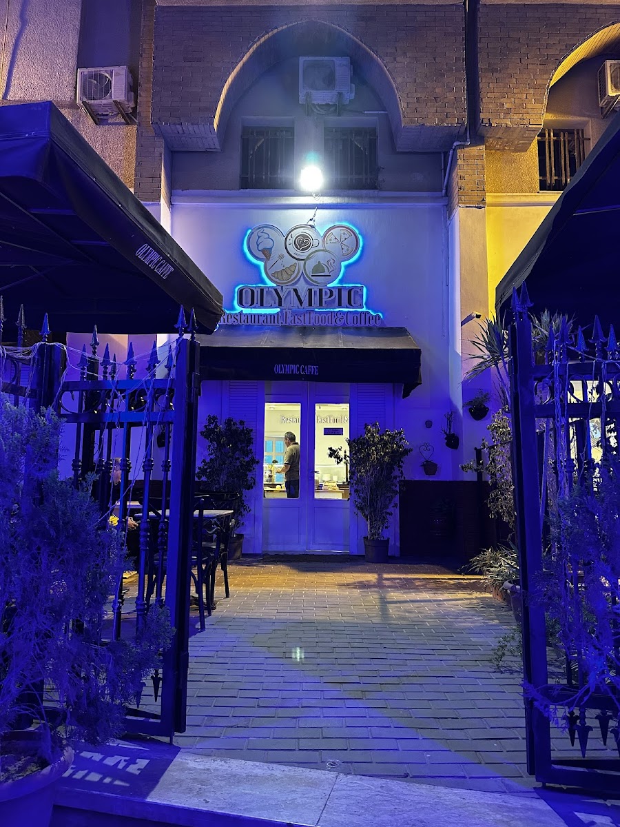 Olympic Restaurant