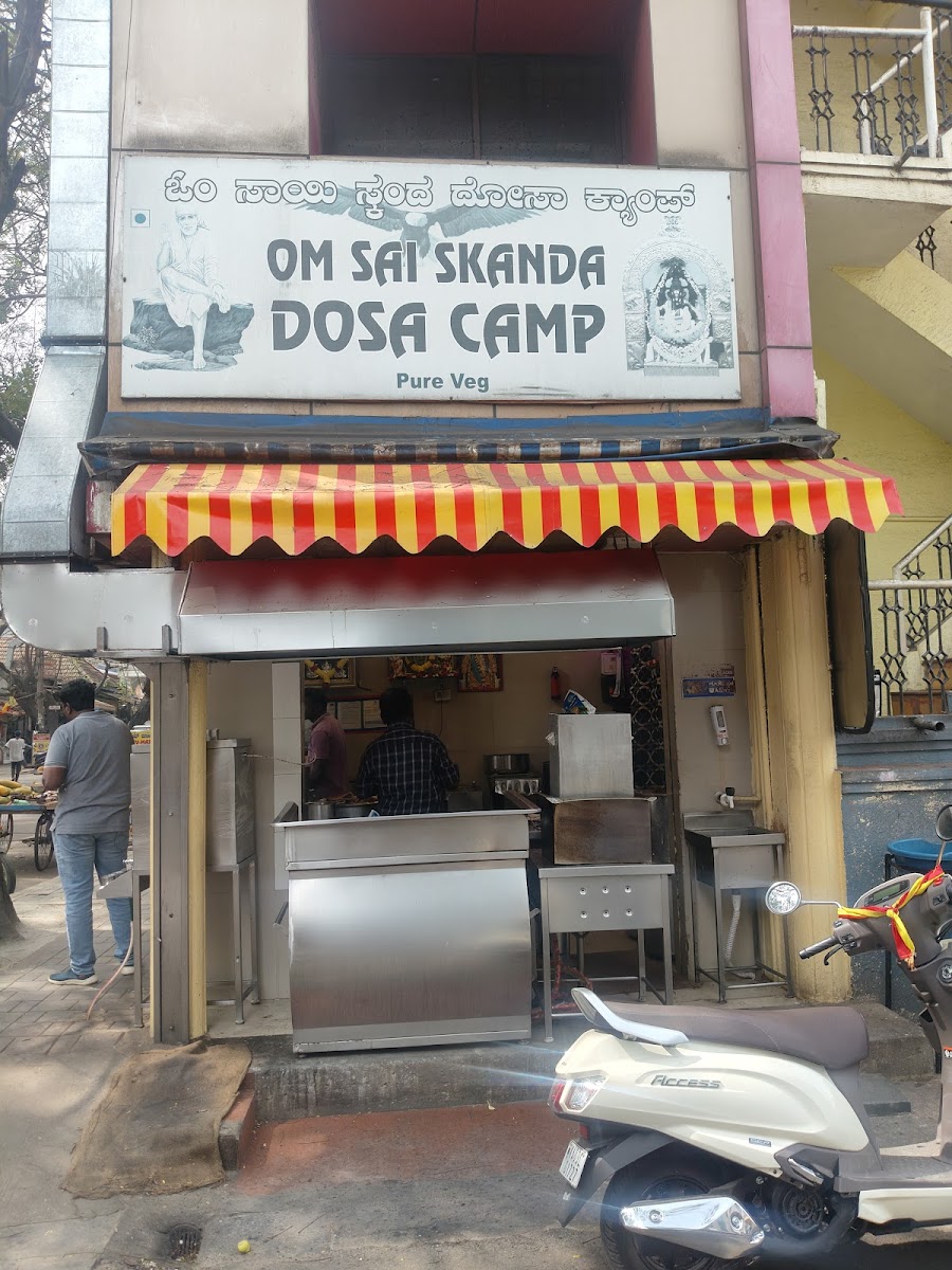 Om Sai Skanda Dosa Camp
