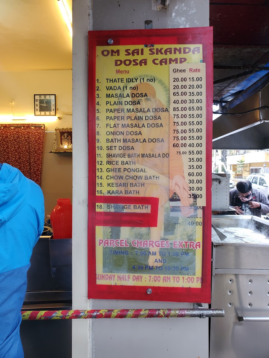 Menu Om Sai Skanda Dosa Camp-10