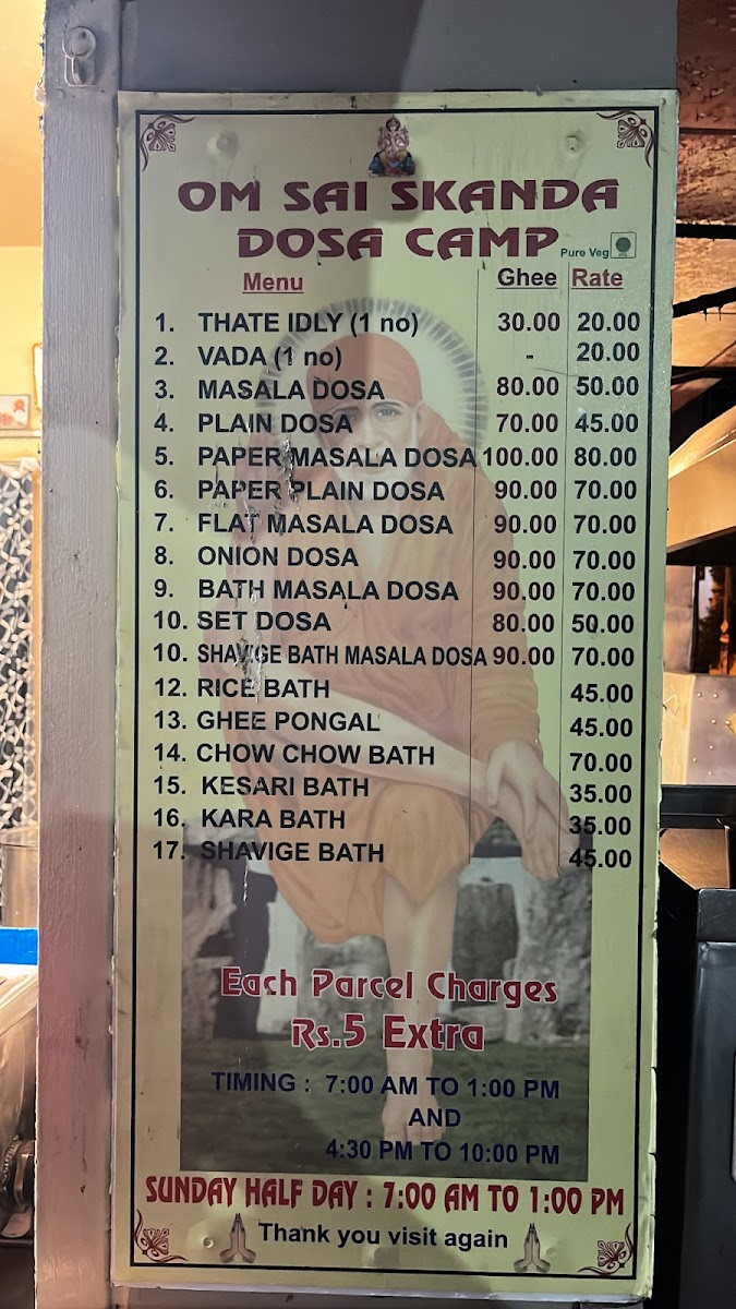 Menu Om Sai Skanda Dosa Camp-3