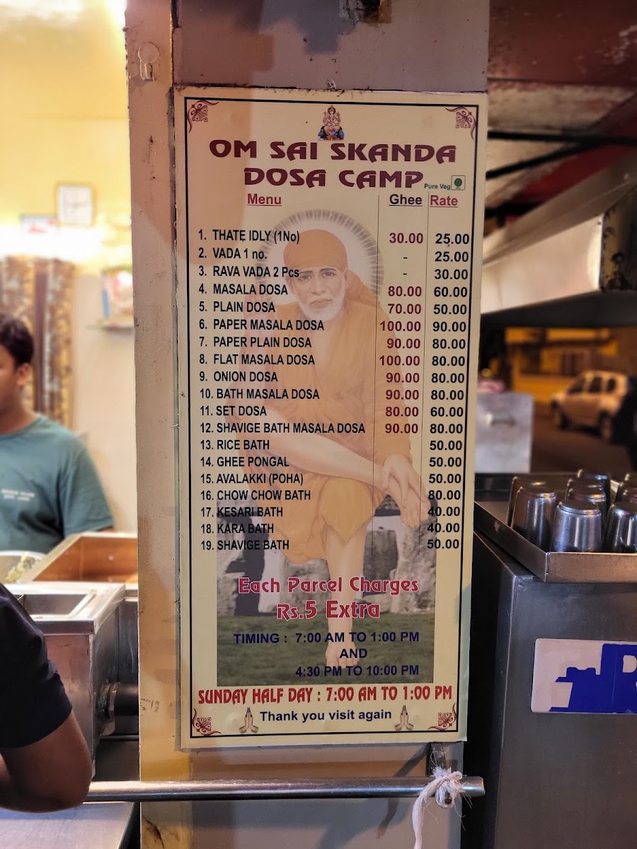 Menu Om Sai Skanda Dosa Camp-8