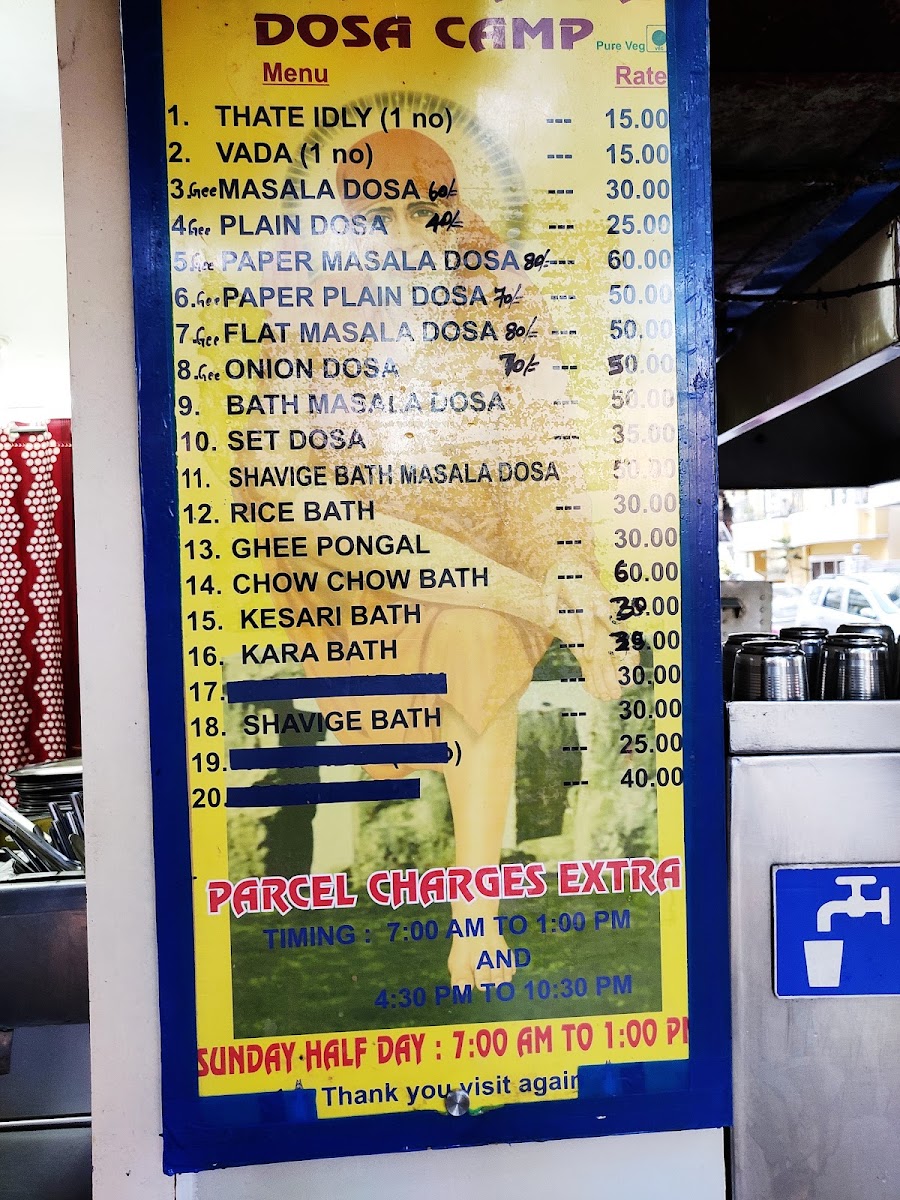 Menu Om Sai Skanda Dosa Camp-9
