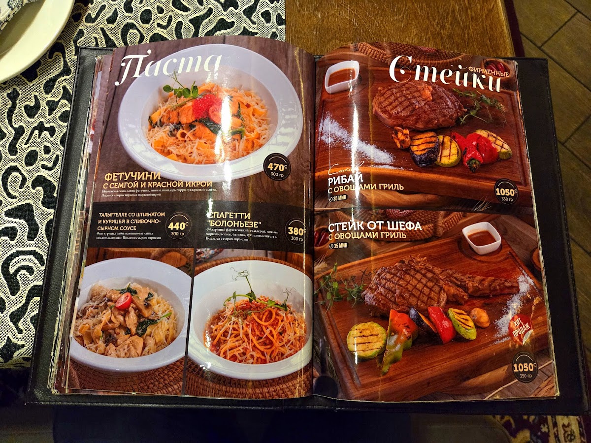 Menu Omar Ne Hayam-2