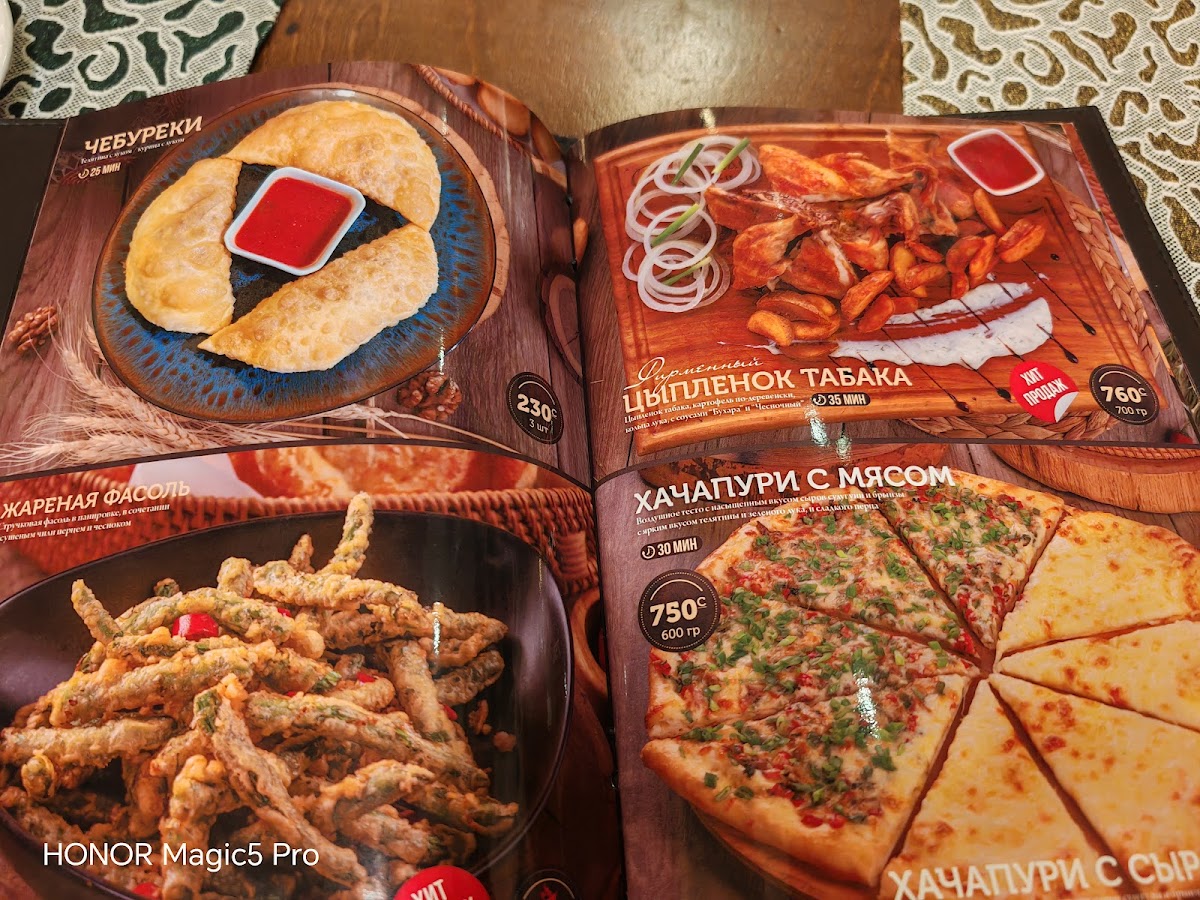 Menu Omar Ne Hayam-7