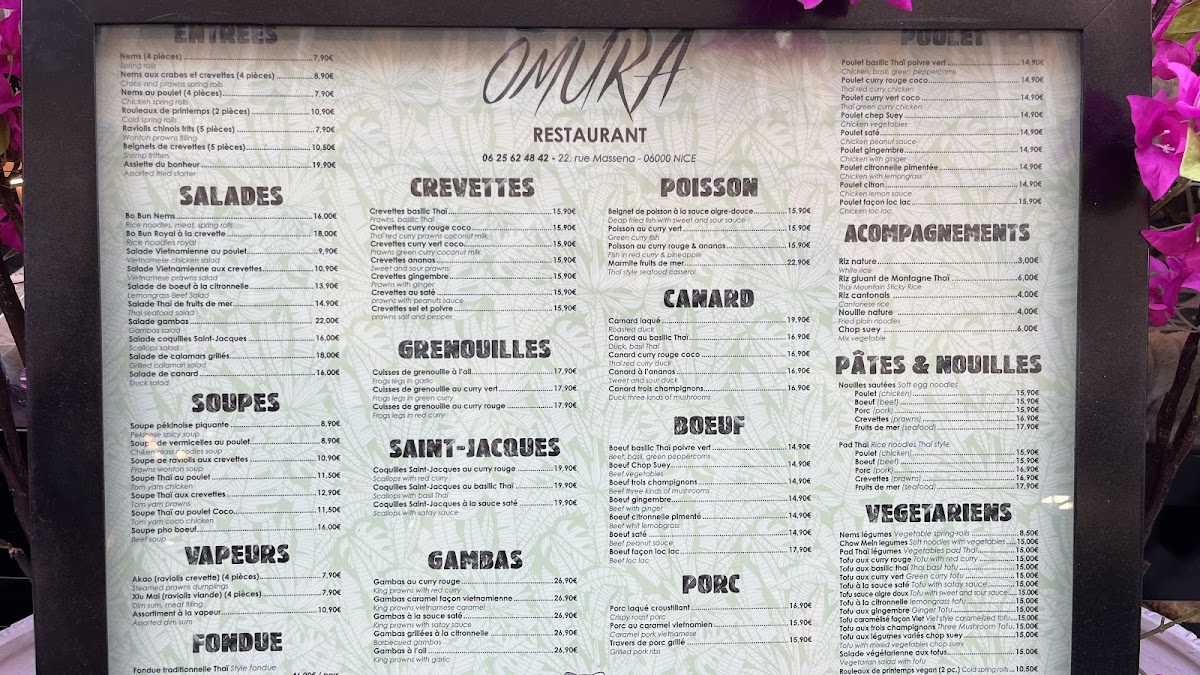 Menu Omura-1