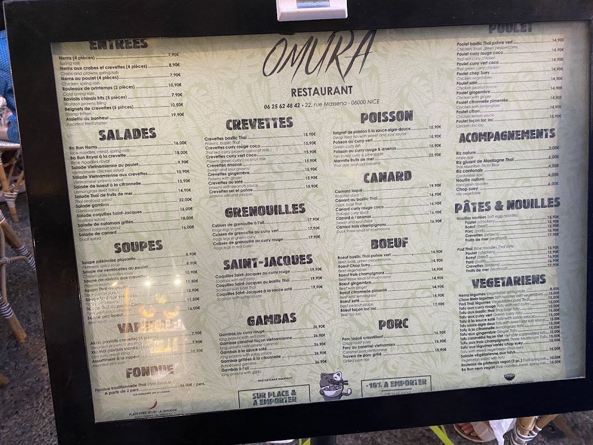 Menu Omura-2