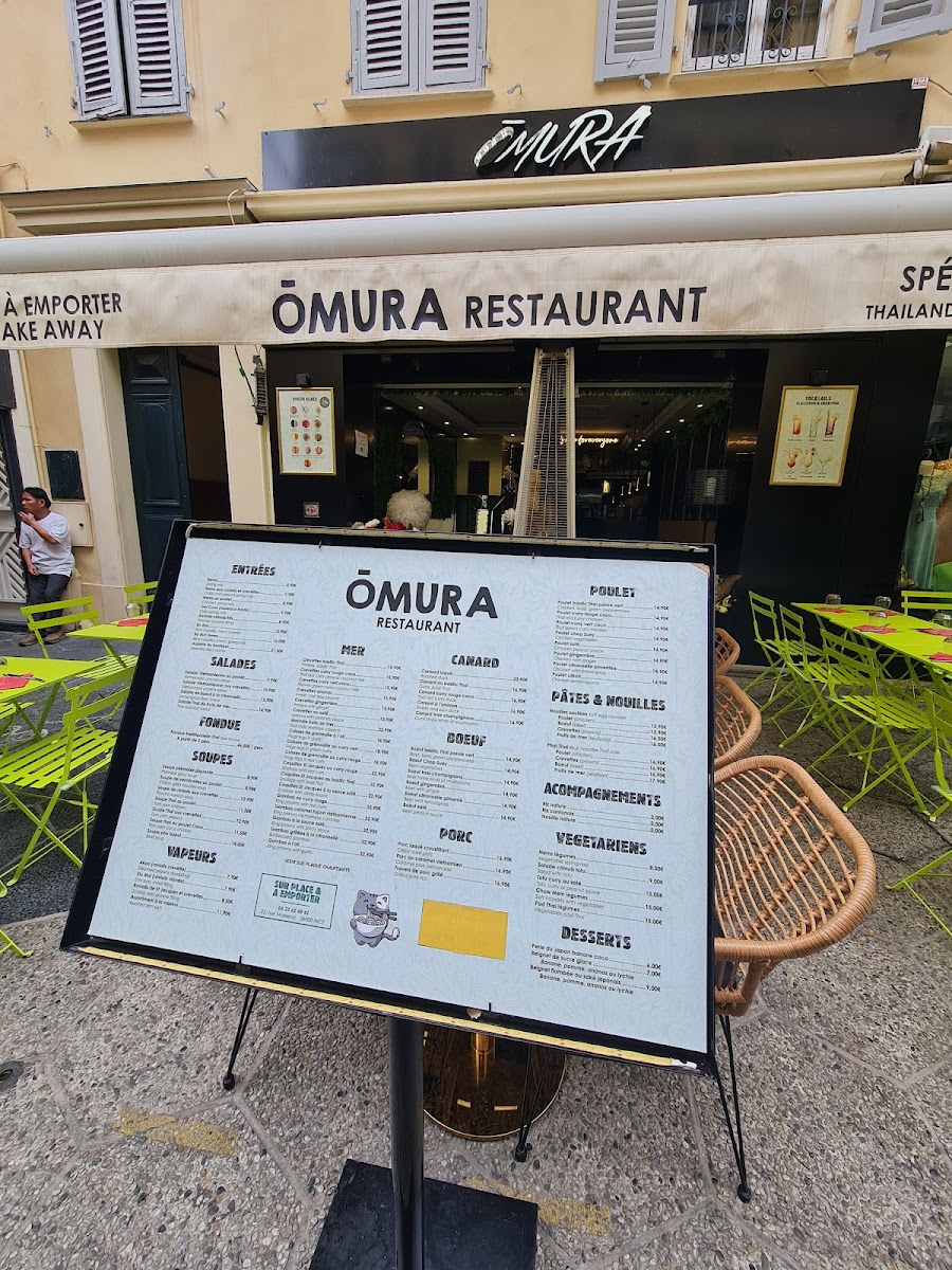 Menu Omura-7