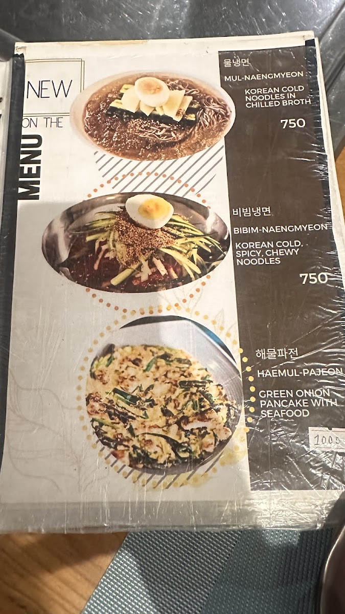 Menu On The Grill - Korean Bbq-9