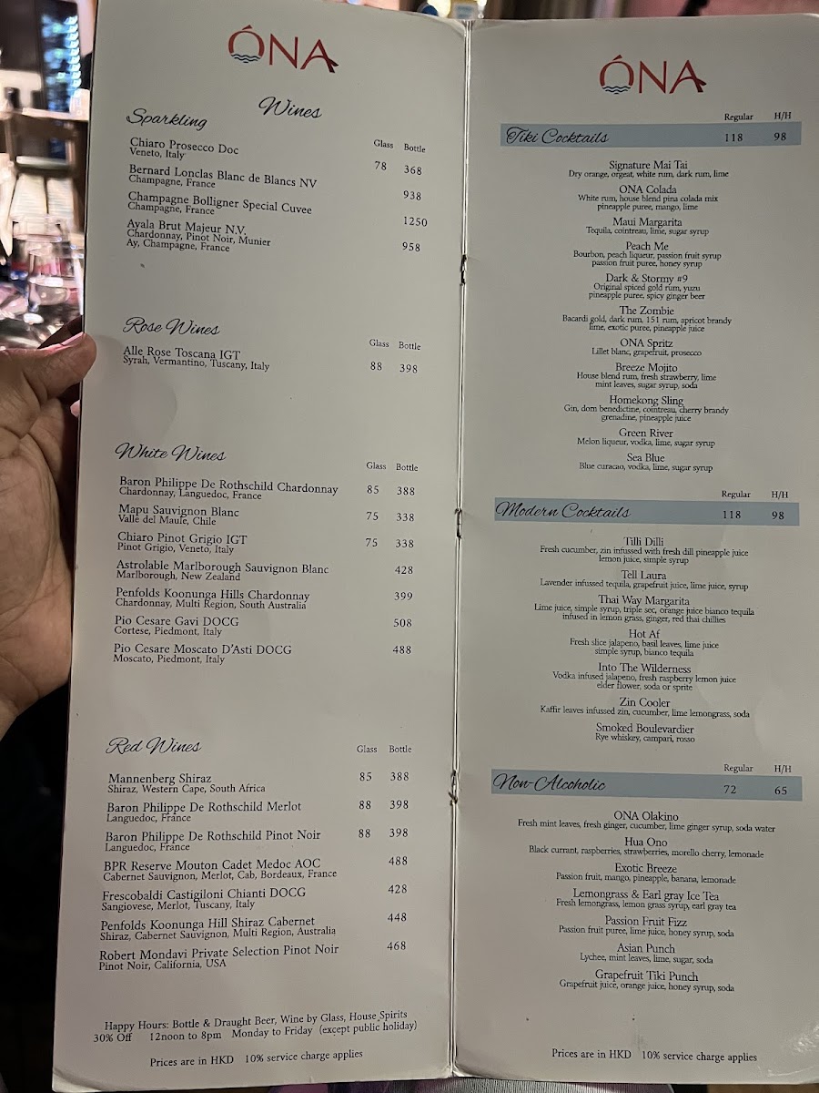 Menu Óna Mediterranean Restaurant & Bar-3