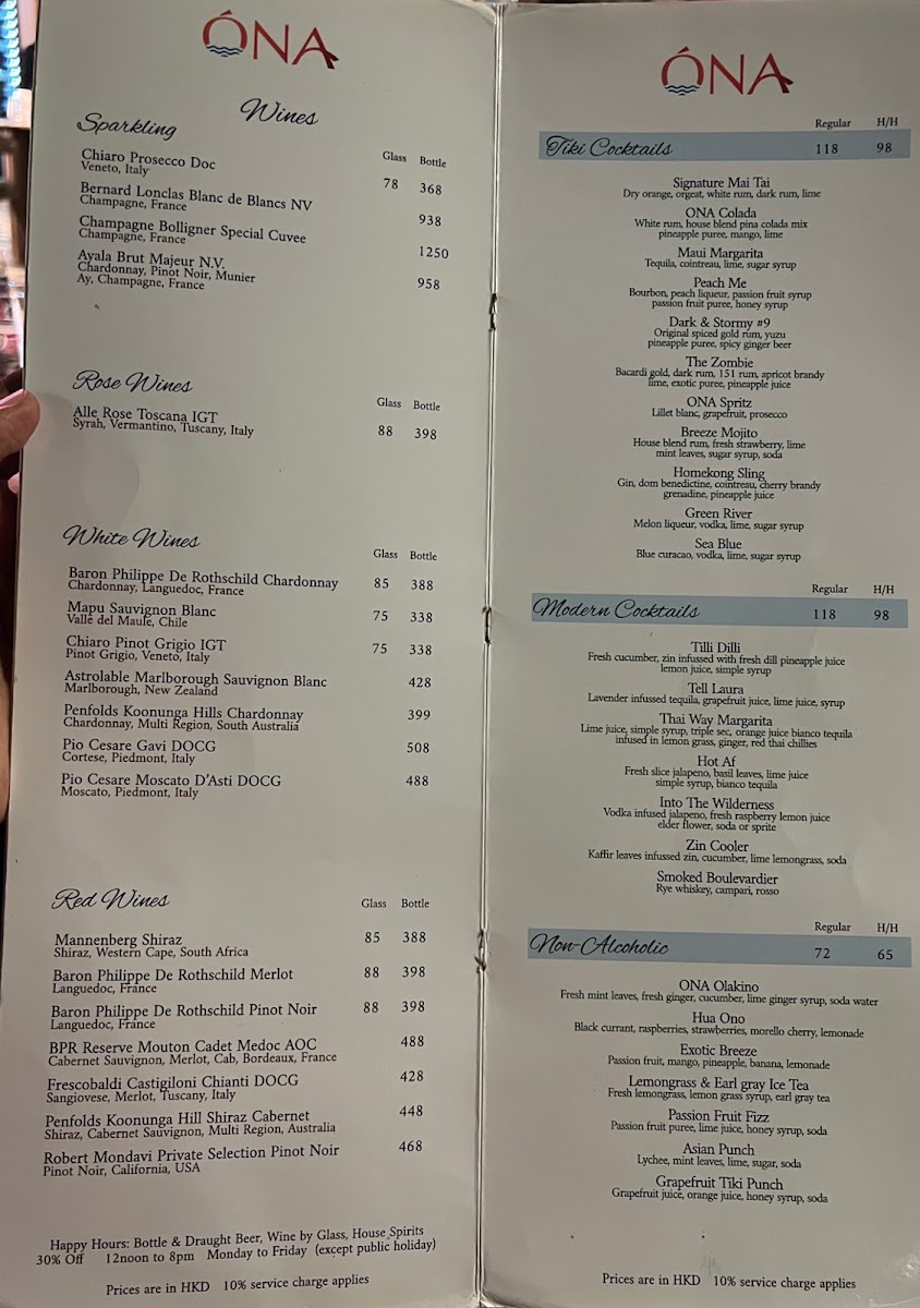 Menu Óna Mediterranean Restaurant & Bar-4