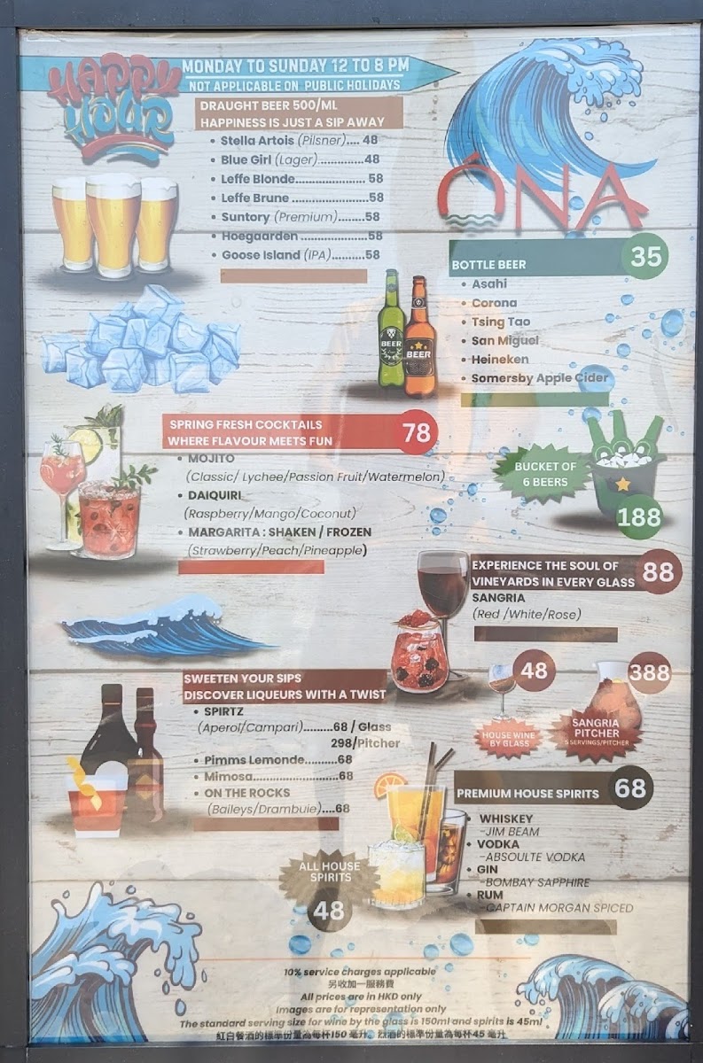 Menu Óna Mediterranean Restaurant & Bar-6