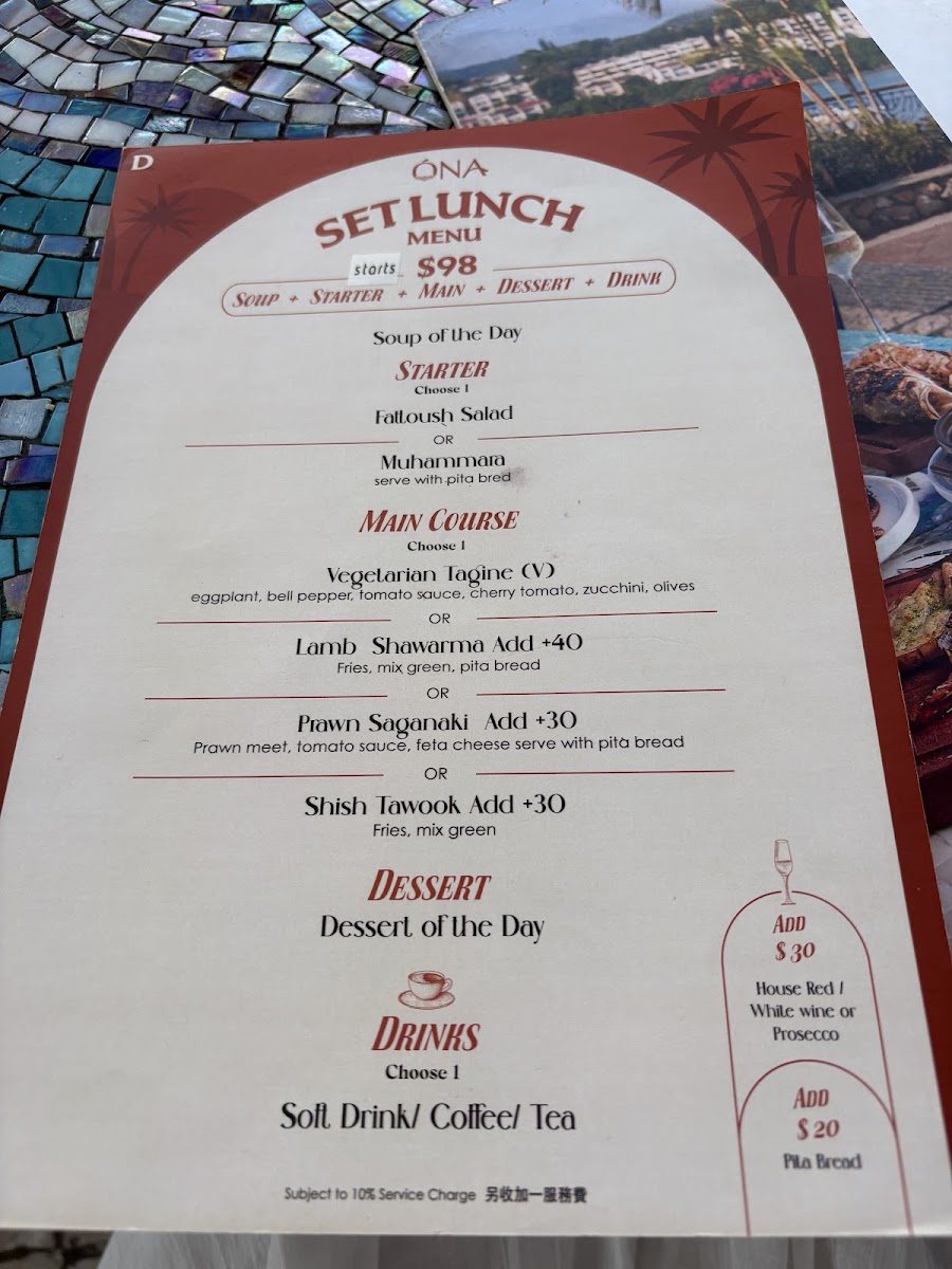 Menu Óna Mediterranean Restaurant & Bar-7