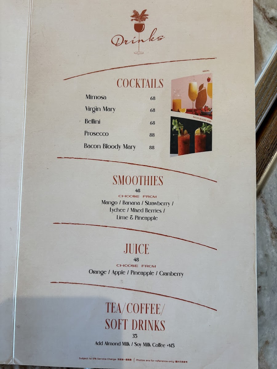Menu Óna Mediterranean Restaurant & Bar-9