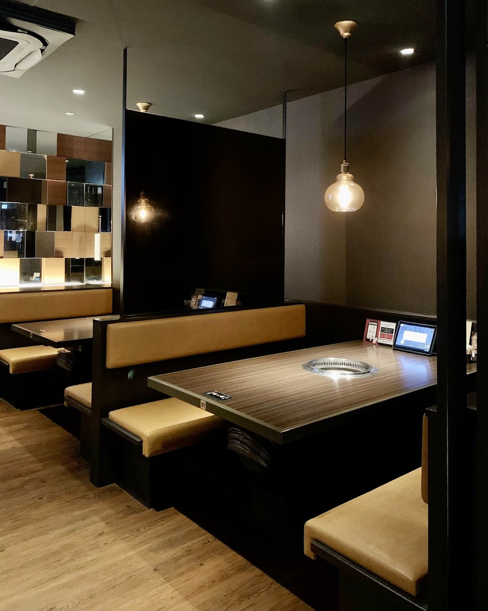 One Galbi Premium Tenjin Imaizumi Shop