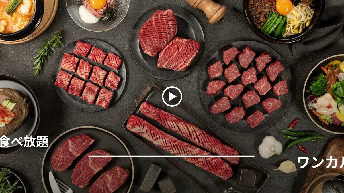One Galbi Premium Tenjin Imaizumi Shop-2