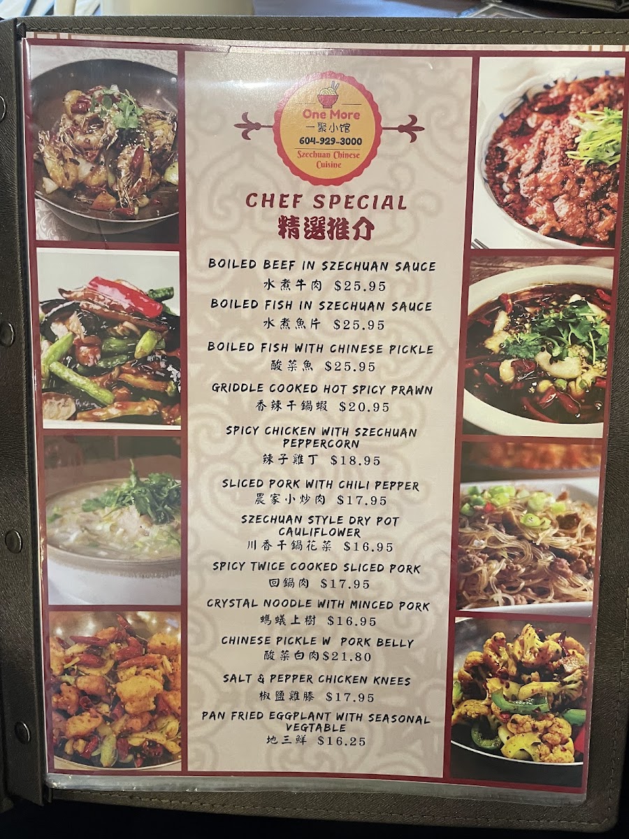 Menu One More Szechuan Chinese Cuisine一聚小館-10