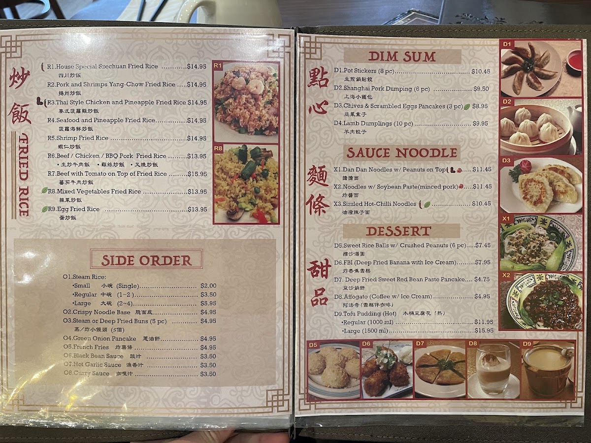 Menu One More Szechuan Chinese Cuisine一聚小館-2