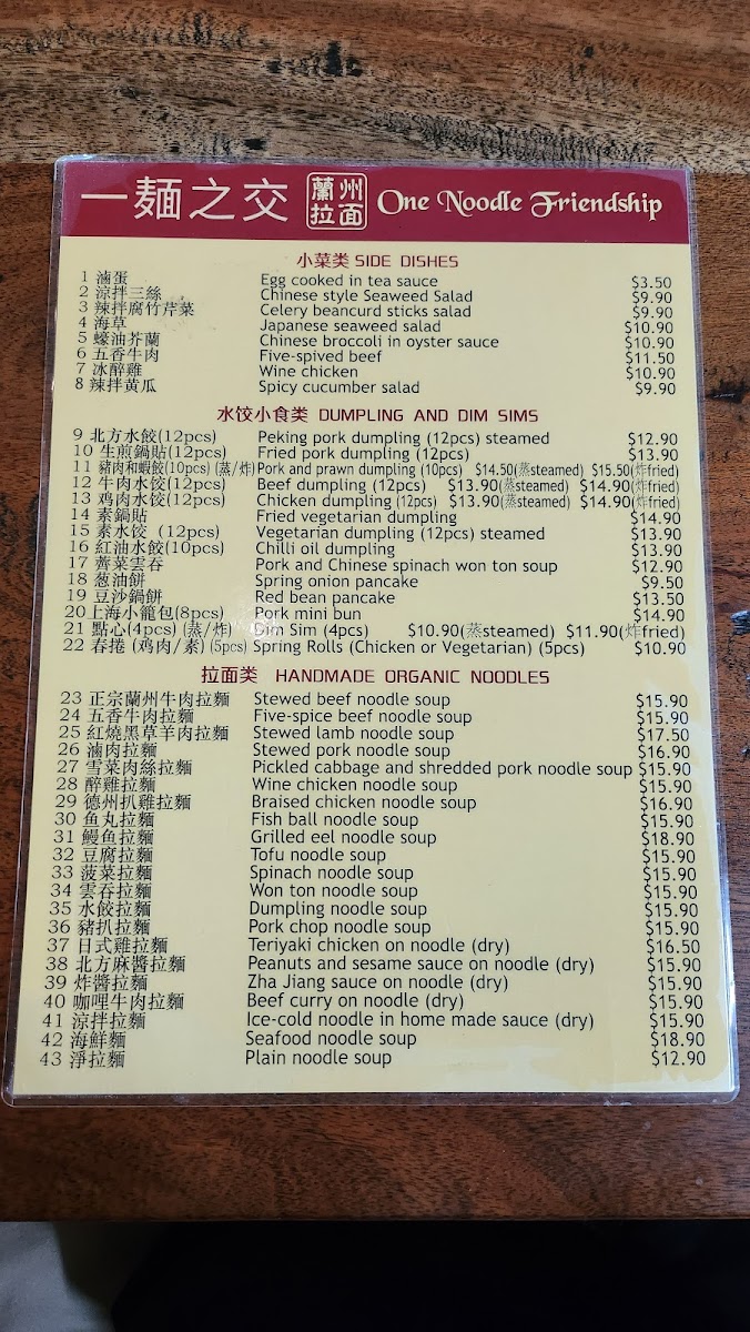 Menu One Noodle Friendship-10