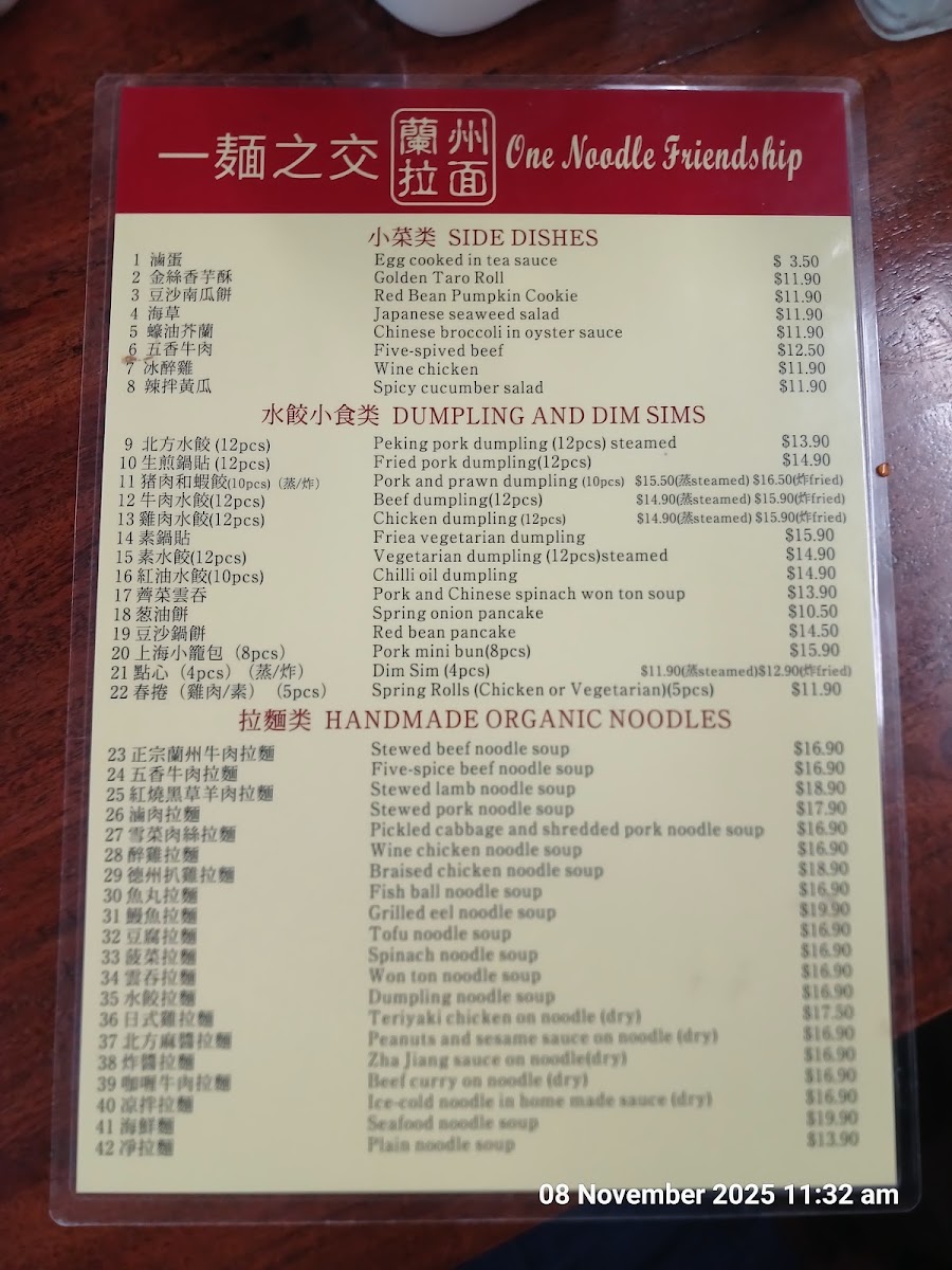 Menu One Noodle Friendship-2