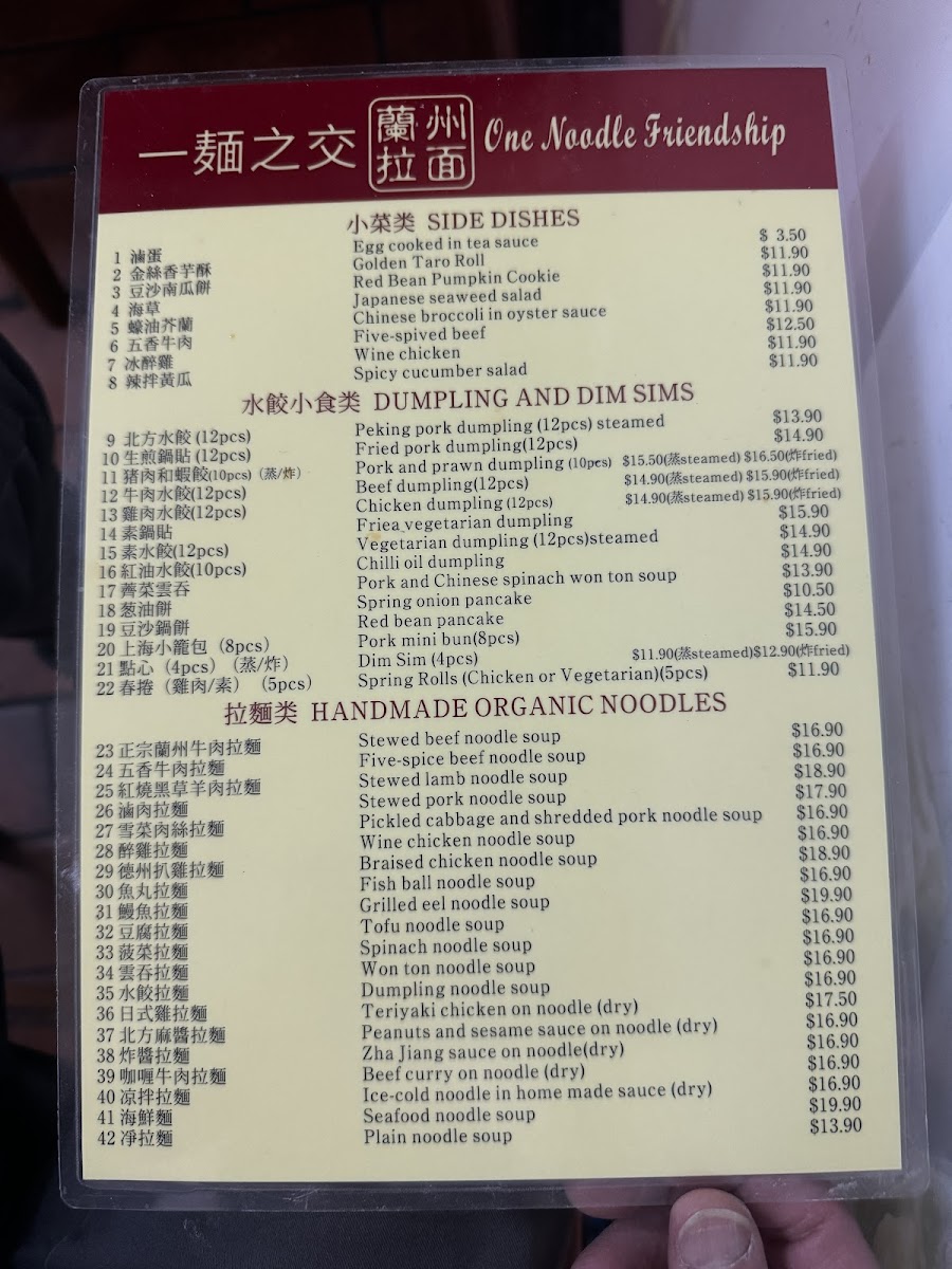 Menu One Noodle Friendship-4