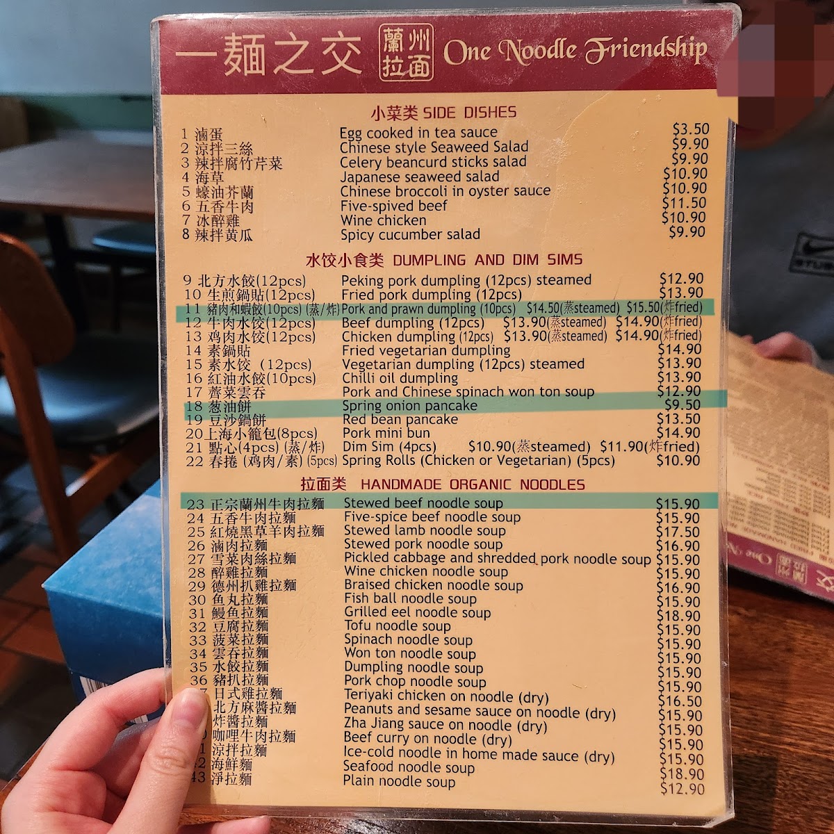 Menu One Noodle Friendship-5
