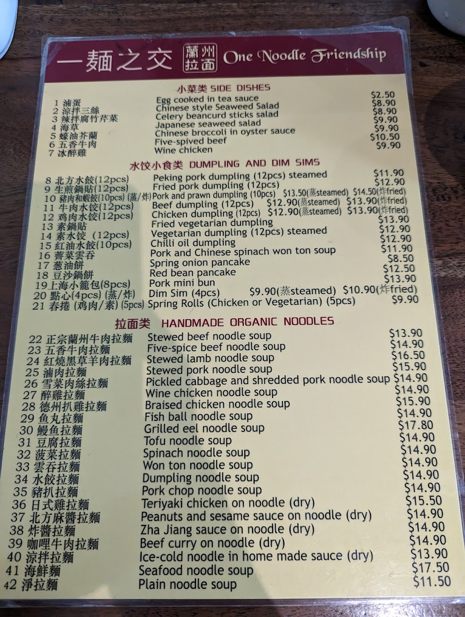 Menu One Noodle Friendship-6