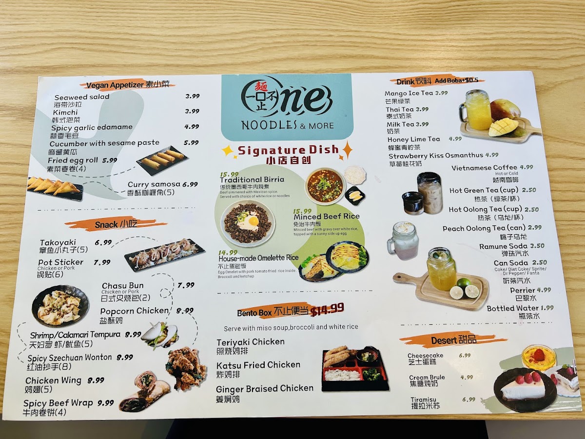Menu One Noodles And More-1