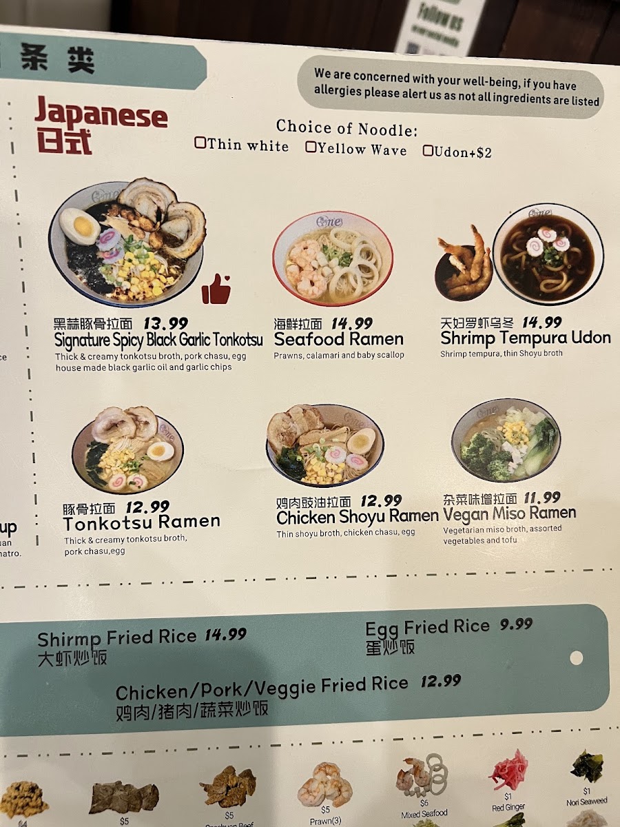 Menu One Noodles And More-5