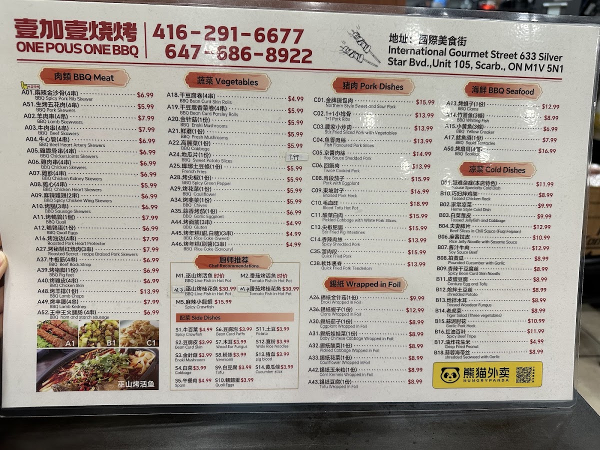 Menu One Plus One Bbq-1