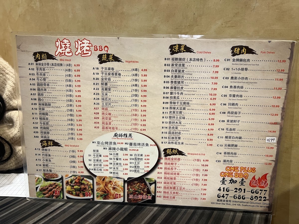 Menu One Plus One Bbq-10
