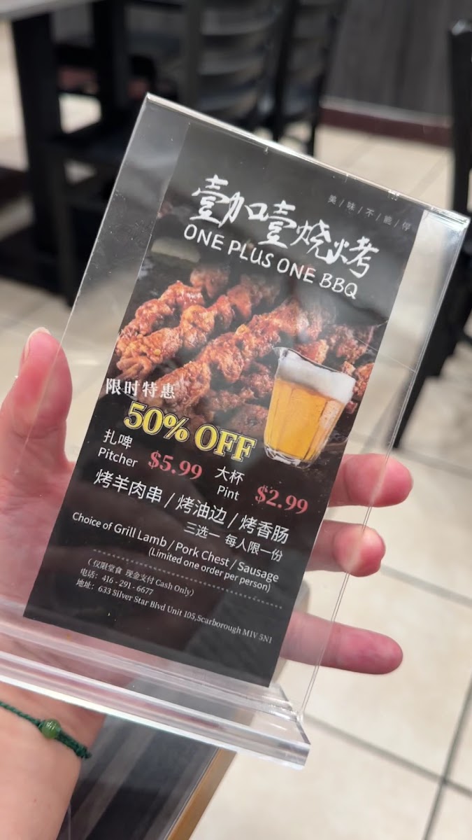 Menu One Plus One Bbq-3