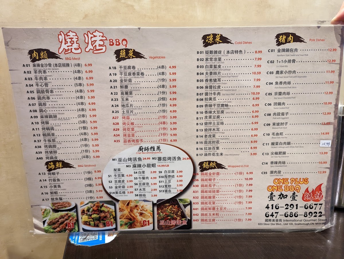 Menu One Plus One Bbq-6