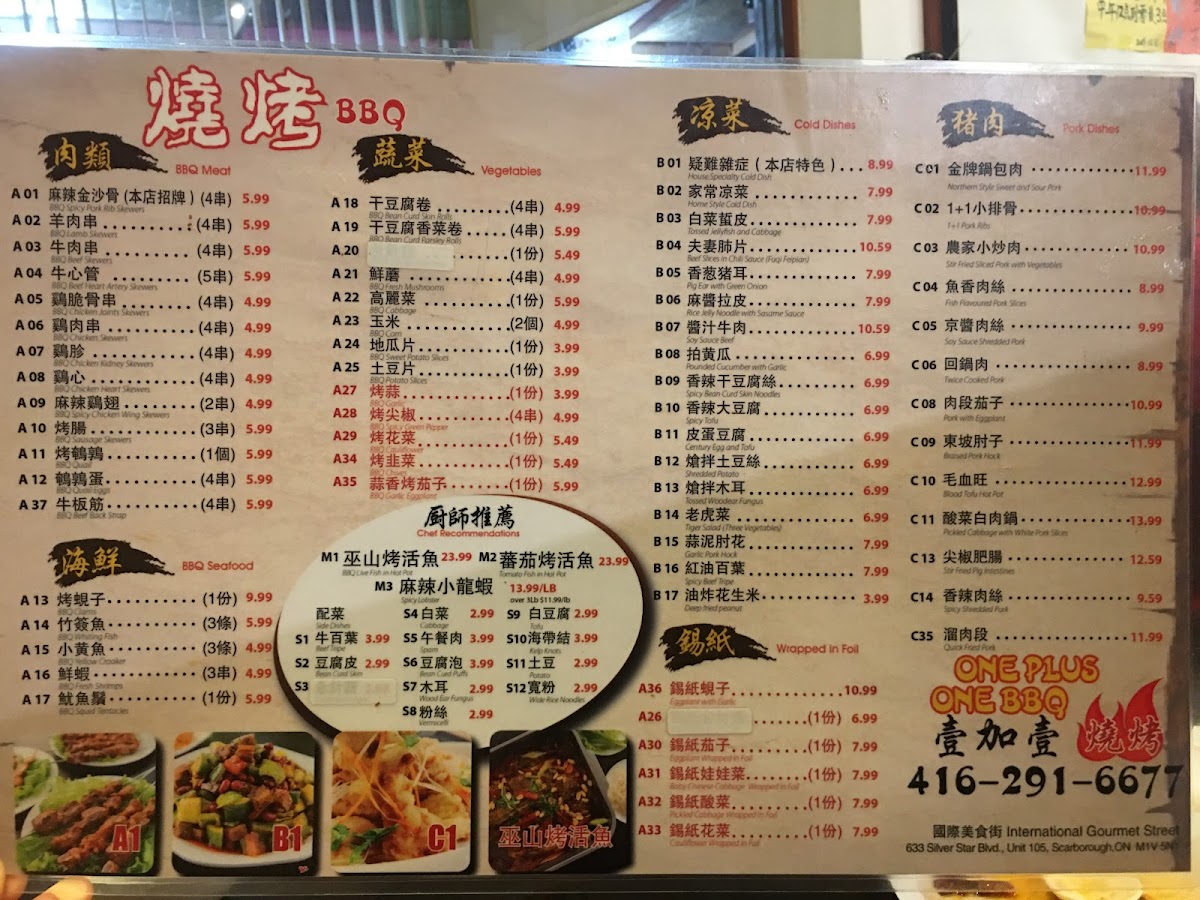 Menu One Plus One Bbq-7